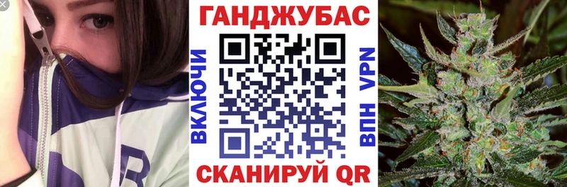 Купить закладку Канабис Alpha-PVP Меф Болохово