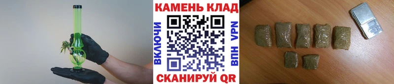 ГАШИШ хэш Болохово