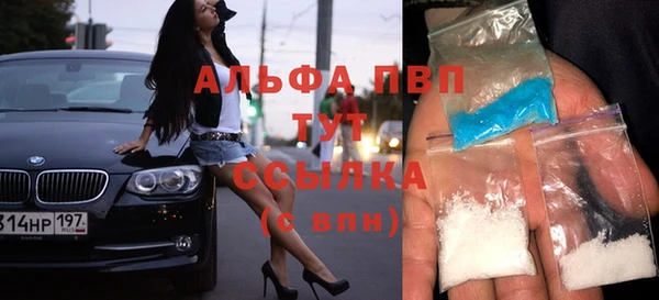 трава Карталы