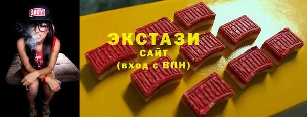 сатива Карпинск