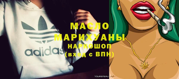 spice Киреевск
