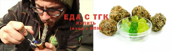 кокаин Касимов