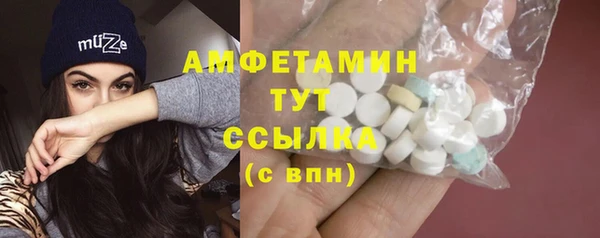 кокаин Касимов