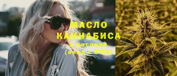 трава Карталы