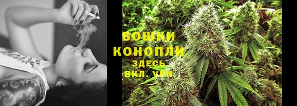 трава Карталы