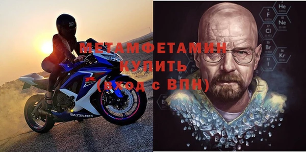трава Карталы