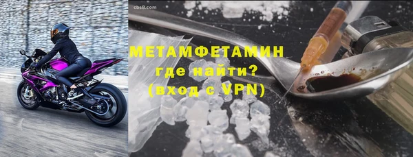 шишки Киренск