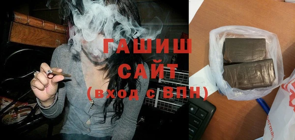 кокаин Касимов