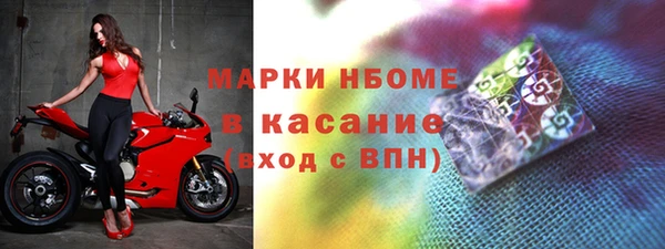 кокаин Касимов
