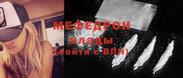 шишки Киренск