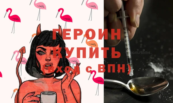 кокаин Касимов