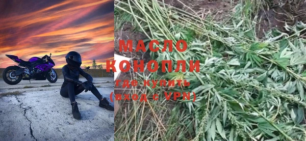 трава Карталы