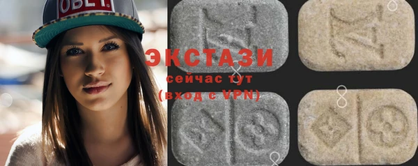 кокаин Касимов